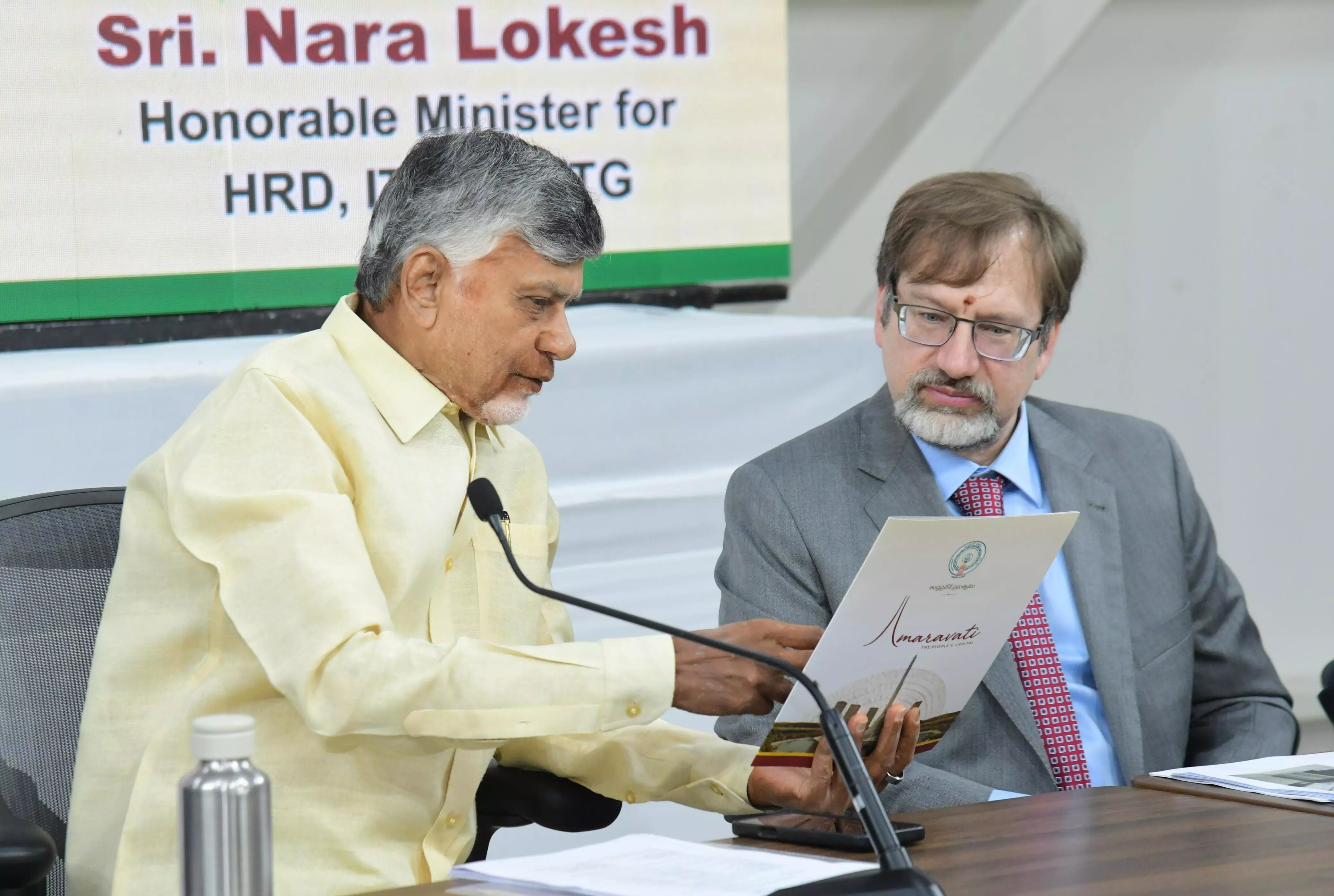 India to get first Quantum Valley in Amaravati; IBM, TCS, L&T sign MoU