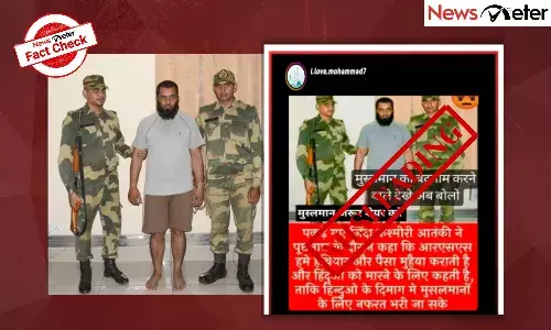 An image of a bearded man in custody is circulating on social media, claiming that the āKashmiri terroristā has confessed to receiving weapons and funding from the RSS.
