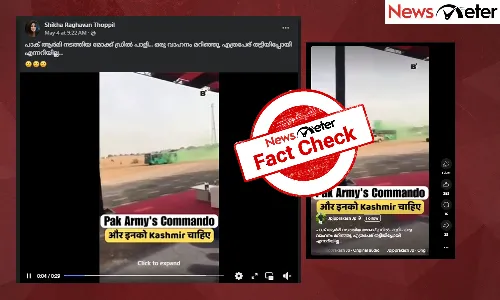 Fact Check: ą“Ŗą“¾ą“ąµ ą“øąµą“Øąµą“Æą“¤ąµą“¤ą“æą“Øąµą“±ąµ ą“®ąµą“ąµą“”ąµą“°ą“æą“²ąµą“²ą“æą“Øą“æą“ąµ ą“
ą“Ŗą“ą“ą“? ą“µąµą“”ą“æą“Æąµą“Æąµą“ąµ ą“øą“¤ąµą“Æą“®ą“±ą“æą“Æą“¾ą“