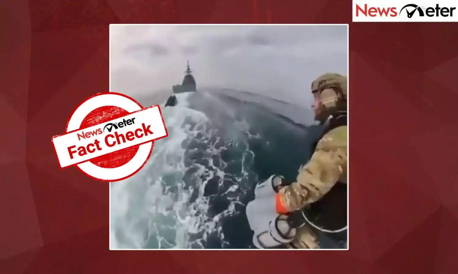 Fact Check: ‘ஜெட் பேக்’ உதவியுடன் ராணுவ பயிற்சியில் ஈடுபடுகின்றனரா இந்திய ராணுவ வீரர்கள்?