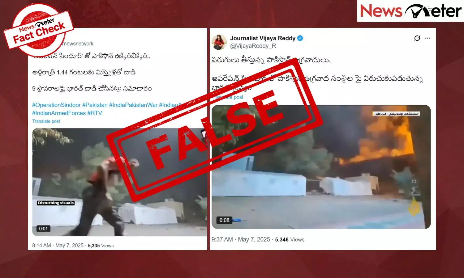 A viral video claims to show the Indian Army cracking down on Pakistani terrorist organizations in Operation Sindoor, with Pakistani terrorists on the run.