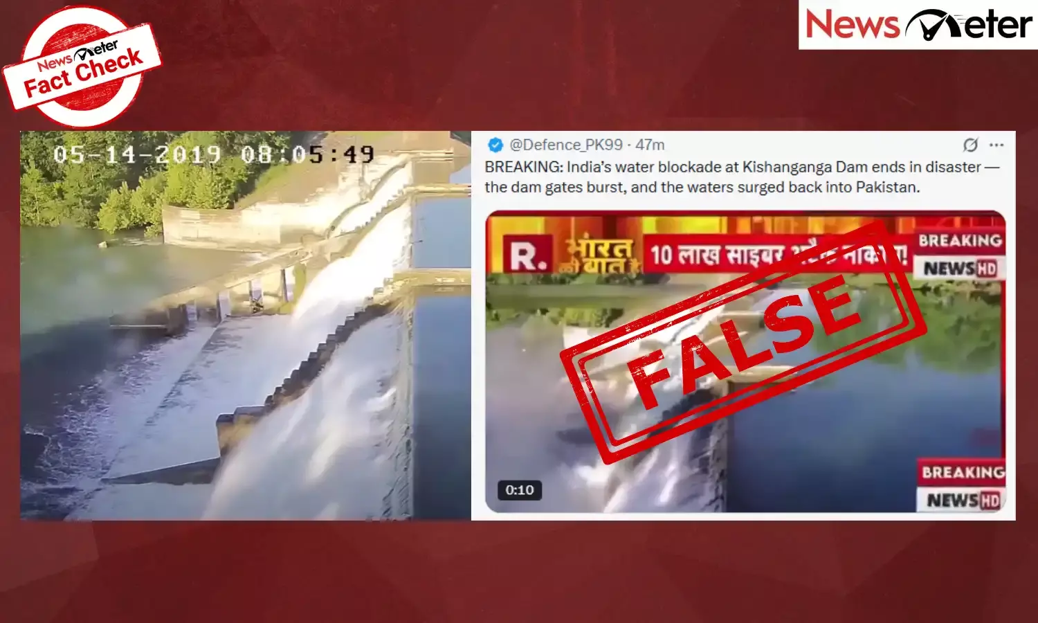 A video has been circulating on social media, falsely claiming the collapse of the Kishanganga dam after India halted the flow of water into Pakistan.