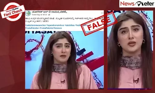 Fact Check: ą²ą²Ŗą²°ą³ą²·ą²Øą³ā ą²øą²æą²ą²§ą³ą²°ą³āą²ą³ ą²Ŗą²¾ą²ą²æą²øą³ą²¤ą²¾ą²Ø ą²ą³ą²Æą²ą²ą²°ą³ ą²ą²£ą³ą²£ą³ą²°ą²æą²ą³ą²ą²æą²¦ą³ą²¦ą²¾ą²°ą³ ą²ą²ą²¦ą³ ą²¹ą²³ą³ą²Æ ą²µą³ą²”ą²æą²Æą³ ą²µą³ą²°ą²²ą³ Fact Check: ą²ą²Ŗą²°ą³ą²·ą²Øą³ā ą²øą²æą²ą²§ą³ą²°ą³āą²ą³ ą²Ŗą²¾ą²ą²æą²øą³ą²¤ą²¾ą²Ø ą²ą³ą²Æą²ą²ą²°ą³ ą²ą²£ą³ą²£ą³ą²°ą²æą²ą³ą²ą²æą²¦ą³ą²¦ą²¾ą²°ą³ ą²ą²ą²¦ą³ ą²¹ą²³ą³ą²Æ ą²µą³ą²”ą²æą²Æą³ ą²µą³ą²°ą²²ą³