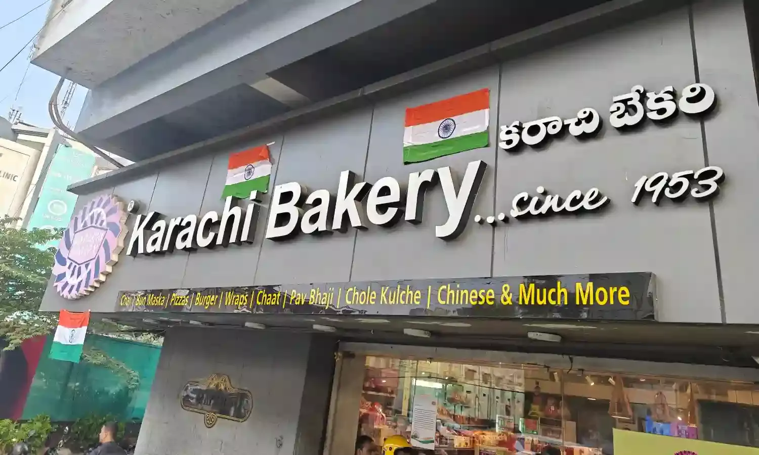 Hyderabad: Iconic Karachi Bakery appeals for police & govt support amid protests over its name