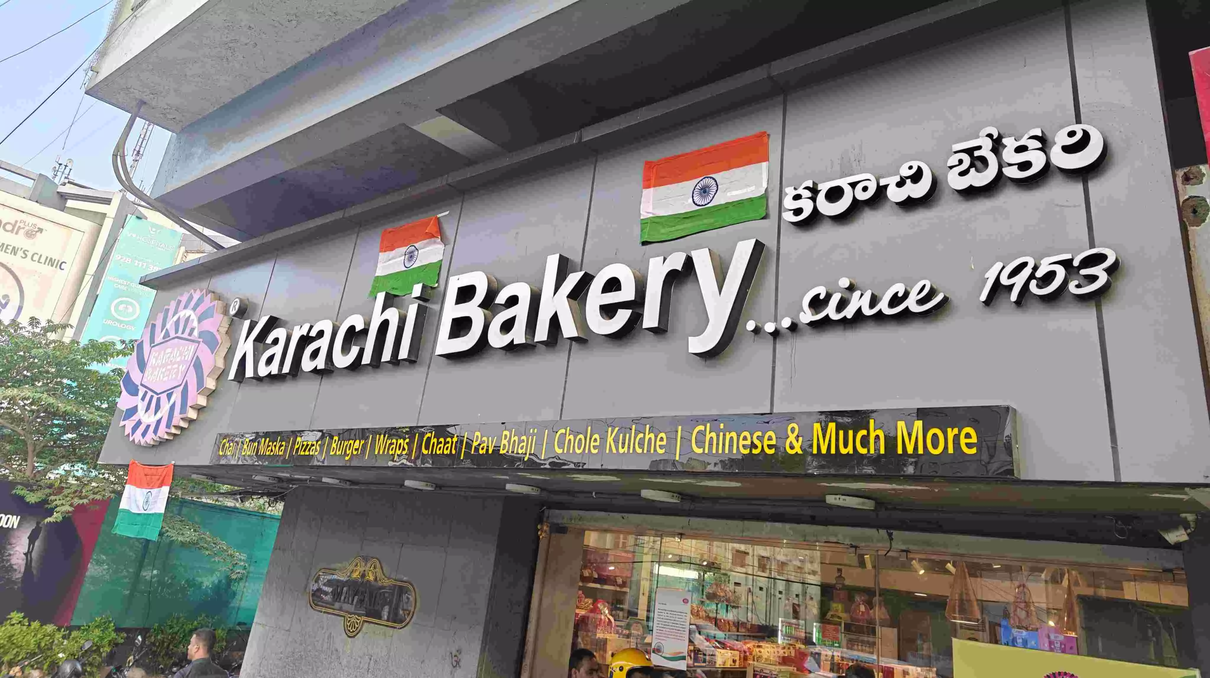Hyderabad: Iconic Karachi Bakery appeals for police & govt support amid protests over its name Hyderabad: Iconic Karachi Bakery appeals for police & govt support amid protests over its name