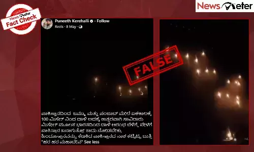 Fact Check: ą²Ŗą²¾ą²ą²æą²øą³ą²¤ą²¾ą²Øą²¦ ą²®ą³ą²²ą³ ą²ą²¾ą²°ą²¤ą²¦ą²æą²ą²¦ ą²øą²¾ą²µą²æą²°ą²¾ą²°ą³ ą²®ą²æą²øą³ą²²ą³ ą²®ą³ą²²ą² ದಾಳಿ ą²ą²ą²¦ą³ ą²ą³ą²®ą²æą²ą²ą³ ą²µą³ą²”ą²æą²Æą³ ą²µą³ą²°ą²²ą³