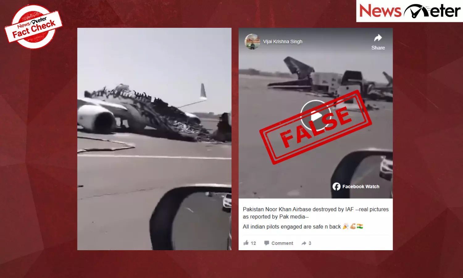 Fact Check: Aftermath of Indian strike on Pak’s Nur Khan airbase caught on camera? No, find the facts here Fact Check: Aftermath of Indian strike on Pak’s Nur Khan airbase caught on camera? No, find the facts here