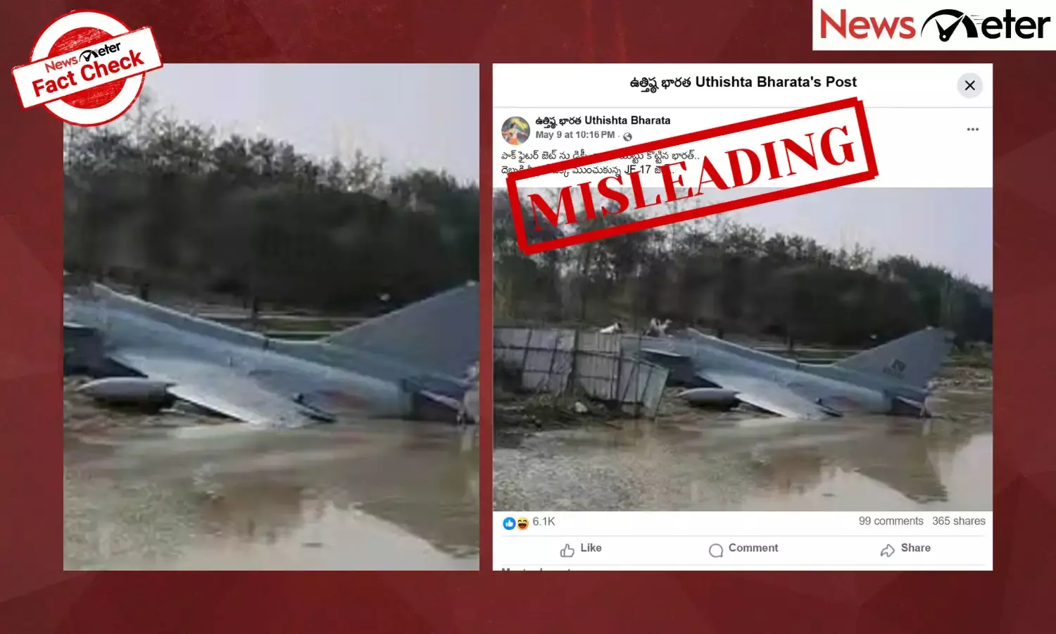 A photo of a fighter jet crashed in a river claimed to be a Pakistan JF 17 jet is viral on social media.