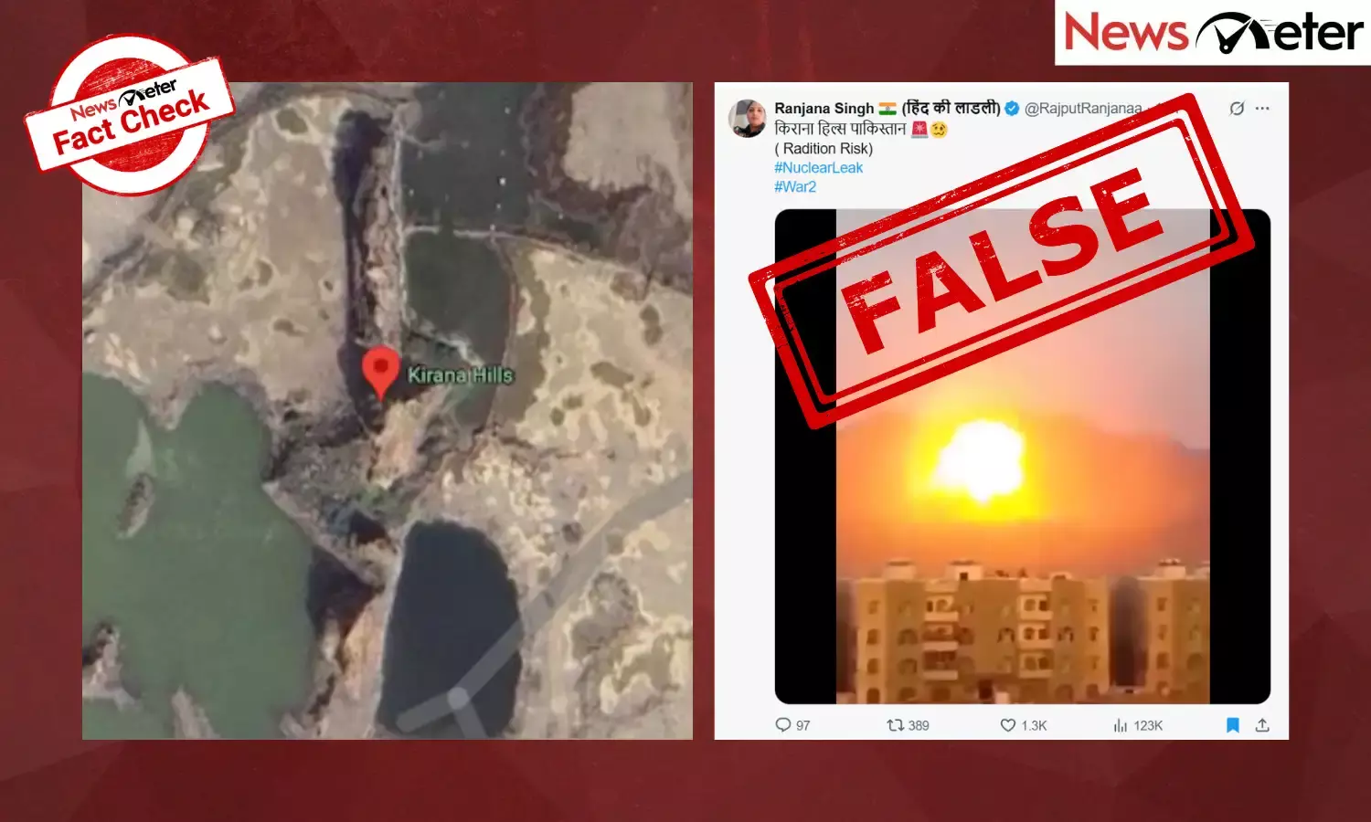 Fact Check: Kirana Hills in Pakistan explodes during Operation Sindoor leading to radiation leak? No, here are the facts
