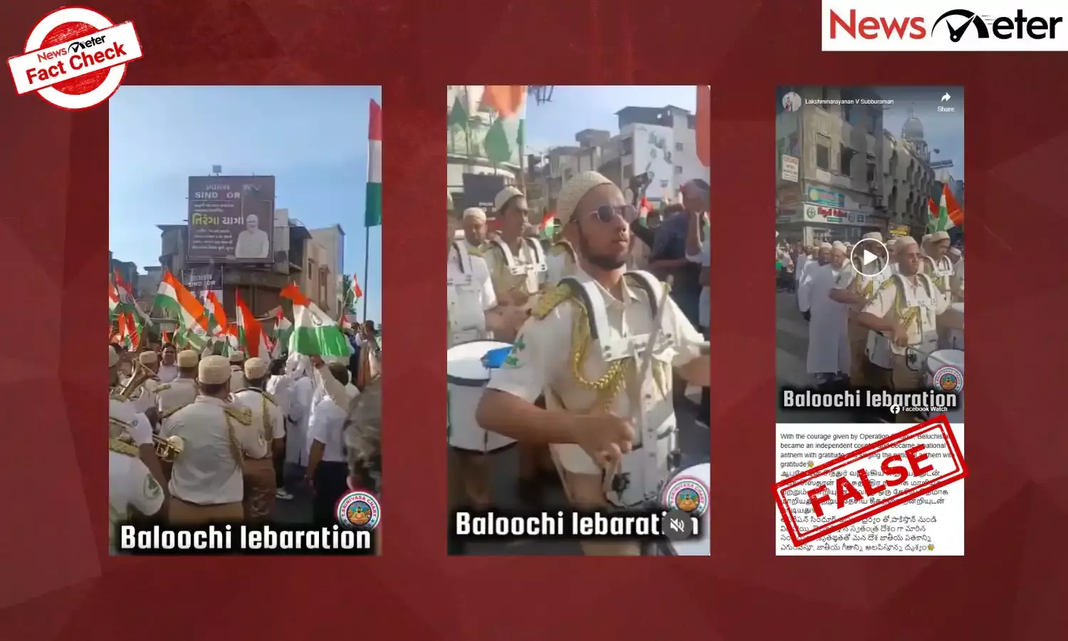 Fact Check: Balochistan people hoist Indian flag, declare independence from Pakistan? No, video is from Surat
