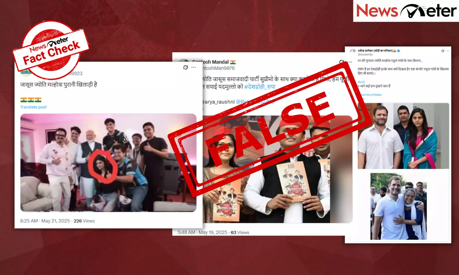 Fact Check: Was Jyoti Malhotra really with PM Modi, Rahul Gandhi and Akhilesh Yadav? Find the facts here Fact Check: Was Jyoti Malhotra really with PM Modi, Rahul Gandhi and Akhilesh Yadav? Find the facts here