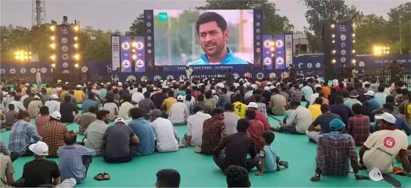 Hyderabad gets its first IPL Fan Park: Live stadium experience at Sainikpuri on May 24-25 Hyderabad gets its first IPL Fan Park: Live stadium experience at Sainikpuri on May 24-25