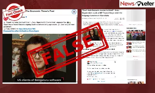 Several media outlets have falsely claimed that singer Sonu Nigam called out MP Tejasvi Surya over the Kannada language row.