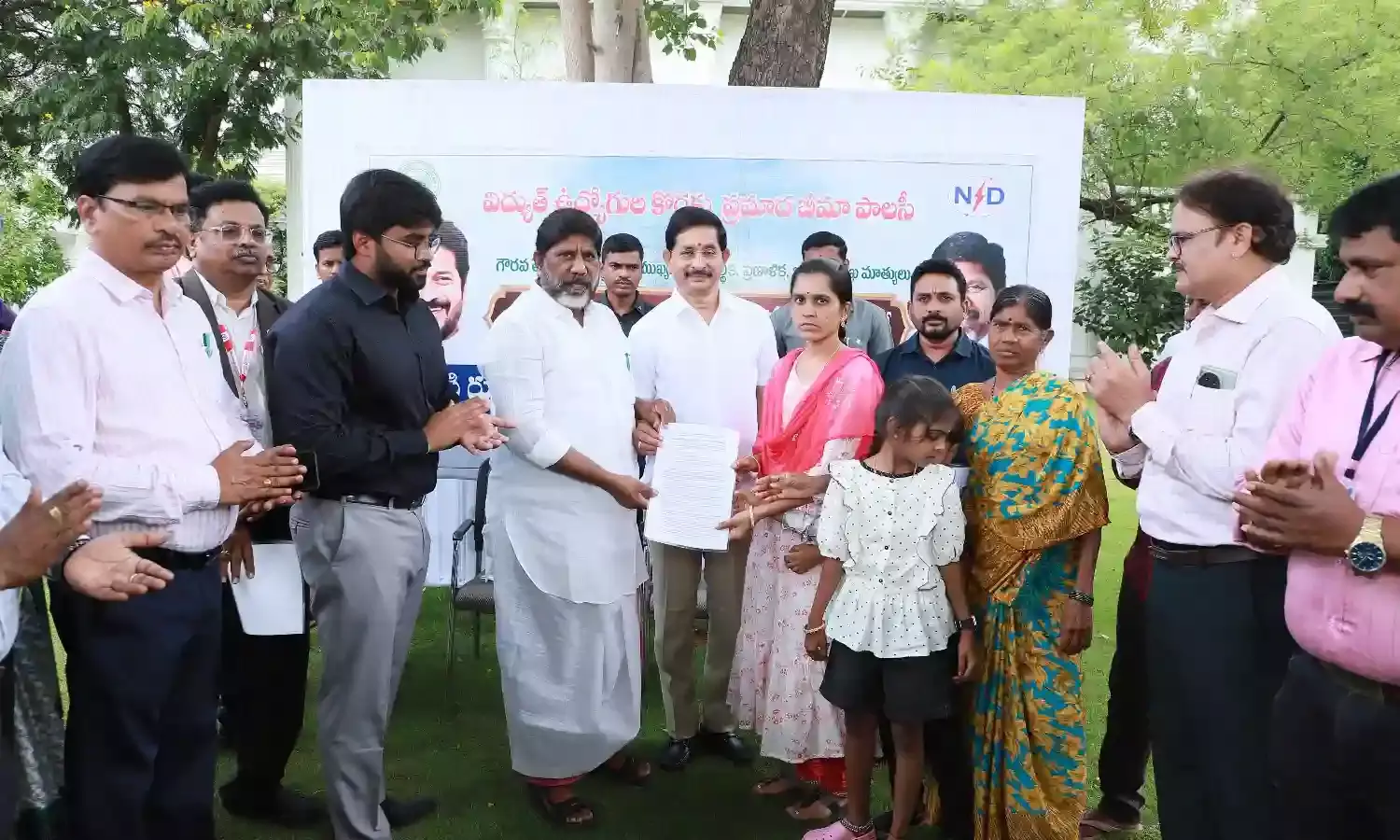 Telangana launches Rs 1 Cr accident insurance scheme for electricity workers