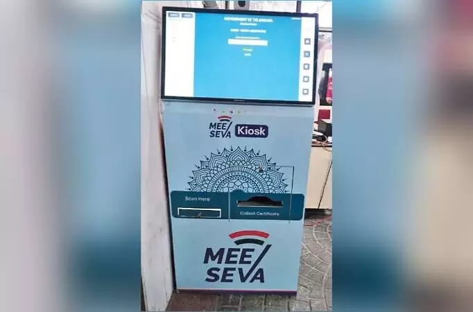 Telangana: MeeSeva to expand digital kiosks with new RTA services, PAN card integration Telangana: MeeSeva to expand digital kiosks with new RTA services, PAN card integration
