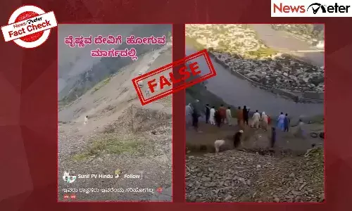 Fact Check: ą²¶ą³ą²°ą³ ಮಾತಾ ą²µą³ą²·ą³ą²£ą³ą²¦ą³ą²µą²æ ą²Æą²¾ą²¤ą³ą²°ą²æą²ą²° ą²®ą³ą²²ą³ ą²ą²²ą³ą²²ą³ ą²¤ą³ą²°ą²¾ą²? ą²ą²²ą³ą²², ą²øą²¤ą³ą²Æ ą²ą²²ą³ą²²ą²æ ತಿಳಿಯಿರಿ