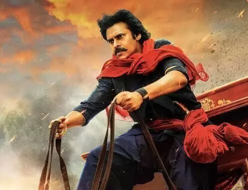 Theater bandh controversy: Pawan Kalyan orders probe, stricter rules for management of cinema halls Theater bandh controversy: Pawan Kalyan orders probe, stricter rules for management of cinema halls