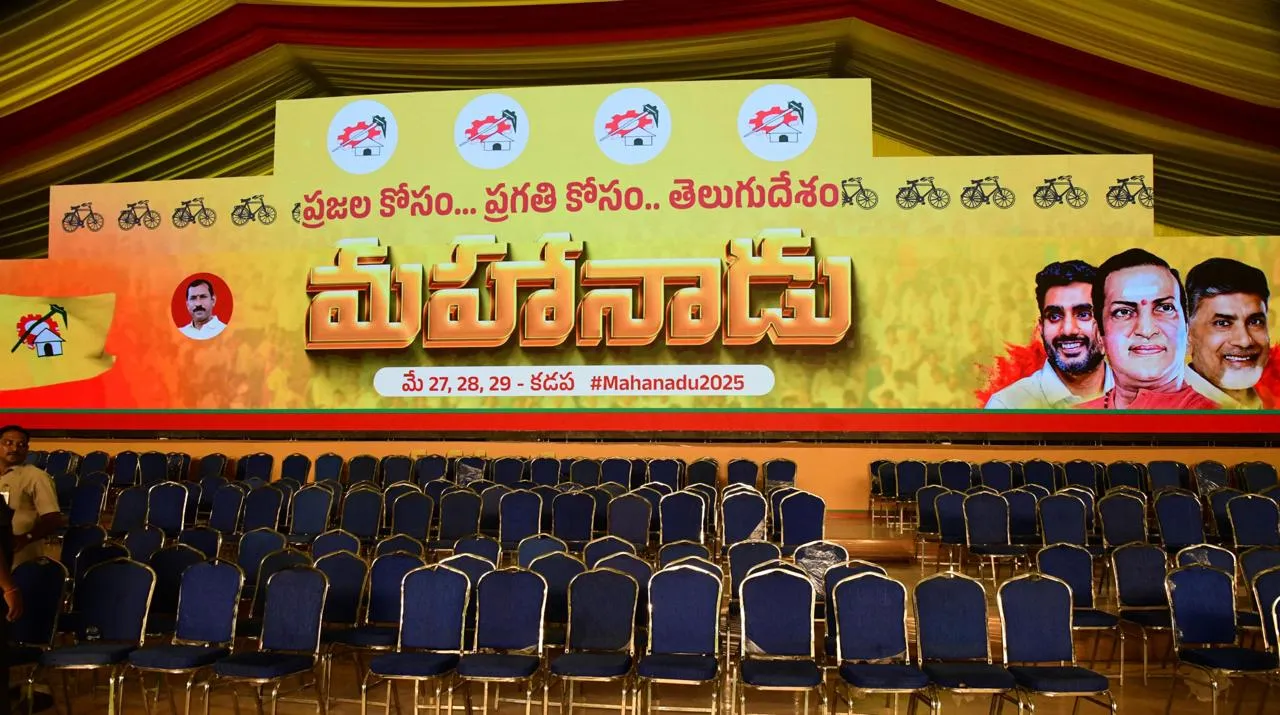 Mahanadu: Stage set for TDPās three-day event at Kadapa; 5L to attend from May 27