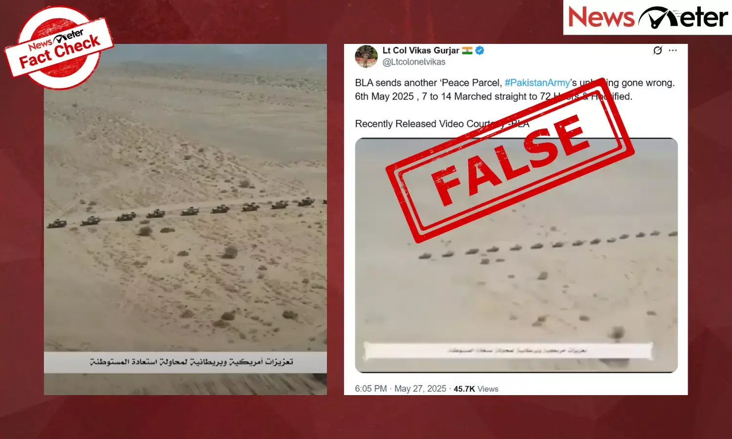 A video circulating, claiming to show the Balochistan Liberation Army (BLA) attacking a Pakistan Army convoy, has gone viral.