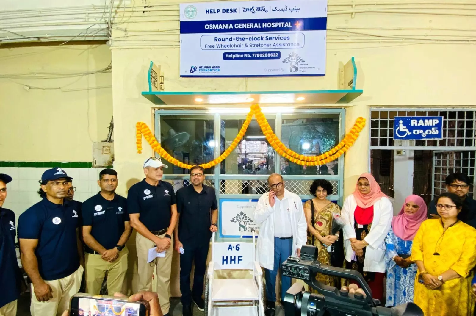 Hyderabad: OGH launches dedicated helpline for round-the-clock patient assistance Hyderabad: OGH launches dedicated helpline for round-the-clock patient assistance