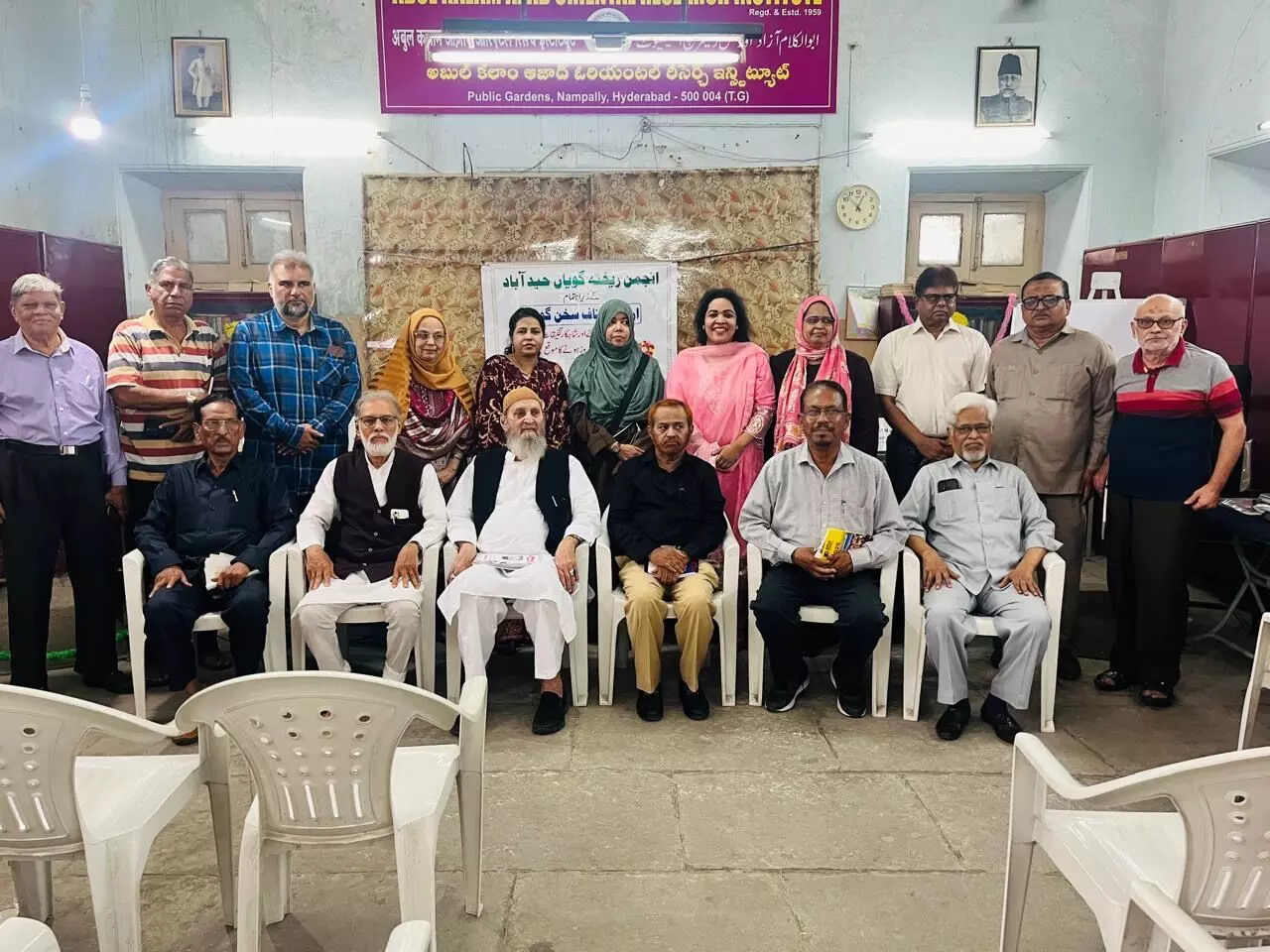 ‘Best way to learn Urdu’: Hyderabadis gather at Public Garden over love for Urdu poetry, prose ‘Best way to learn Urdu’: Hyderabadis gather at Public Garden over love for Urdu poetry, prose