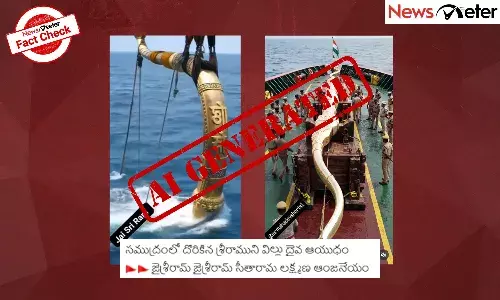 Fact Check: Lord Ramaās bow found in ocean? No, video is AI-generated Fact Check: Lord Ramaās bow found in ocean? No, video is AI-generated