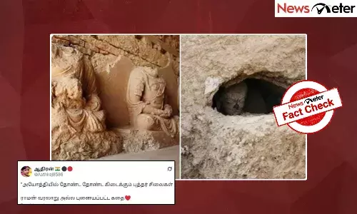 Fact Check: ą®
ą®ÆąÆą®¤ąÆą®¤ą®æą®Æą®æą®²ąÆ ą®ŖąÆą®¤ąÆą®¤ą®°ąÆ ą®ą®æą®²ąÆą®ą®³ąÆ ą®ą®£ąÆą®ąÆą®Ŗą®æą®ą®æą®ąÆą®ą®ŖąÆą®Ŗą®ąÆą®ą®©ą®µą®¾? ą®µąÆą®°ą®²ąÆ ą®ŖąÆą®ąÆą®ŖąÆą®Ŗą®ą®¤ąÆą®¤ą®æą®©ąÆ ą®ą®£ąÆą®®ąÆ ą®Ŗą®æą®©ąÆą®©ą®£ą®æ