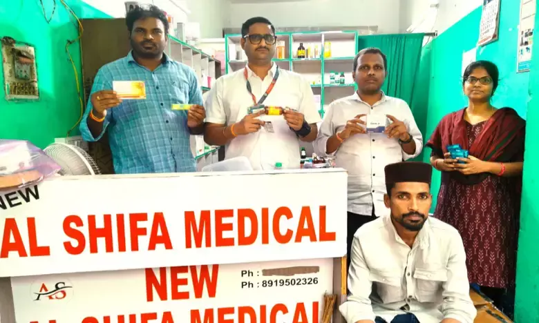 Here’s how to find out if the medical shop near you has a license: Verification on DCA website