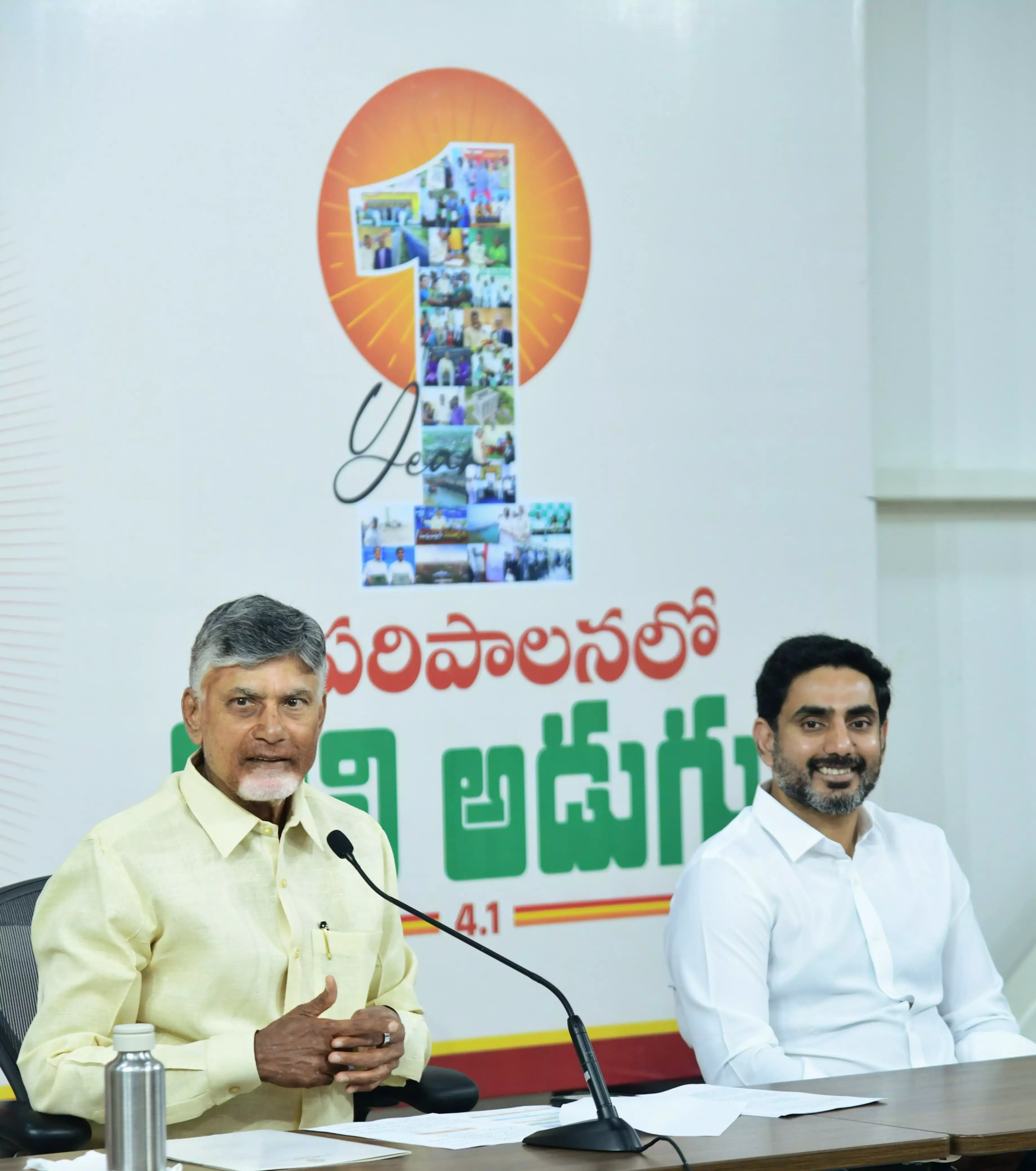 TDP completes 1 year in power: CM Naidu says Rs 9.5 lakh crore in investments got 8.5 lakh jobs in AP TDP completes 1 year in power: CM Naidu says Rs 9.5 lakh crore in investments got 8.5 lakh jobs in AP