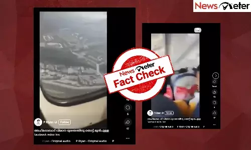 Fact Check: ą“ą“¤ąµ ą“
ą“¹ą“®ąµą“®ą“¦ą“¾ą“¬ą“¾ą“¦ą“æą“²ąµ ą“µą“æą“®ą“¾ą“Øą“¾ą“Ŗą“ą“ą“¤ąµą“¤ą“æą“Øąµ ą“¤ąµą“ąµą“ąµą“®ąµą“Øąµāą“Ŗą“¤ąµą“¤ąµ ą“¦ąµą“¶ąµą“Æą“ąµą“ą“³ąµ?