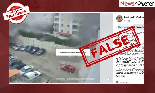 A video claiming to show CCTV footage of the aftermath of the Ahmedabad Air India plane crash is going viral on social media.