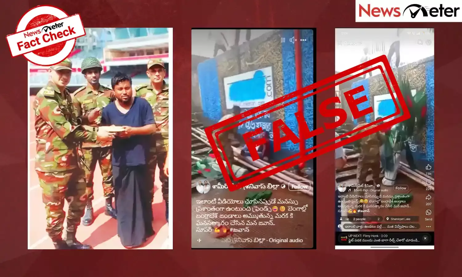 A video claiming to show an Indian Army jawan assaulting a flag seller in West Bengal for selling Bangladeshi flags is going viral on social media.
