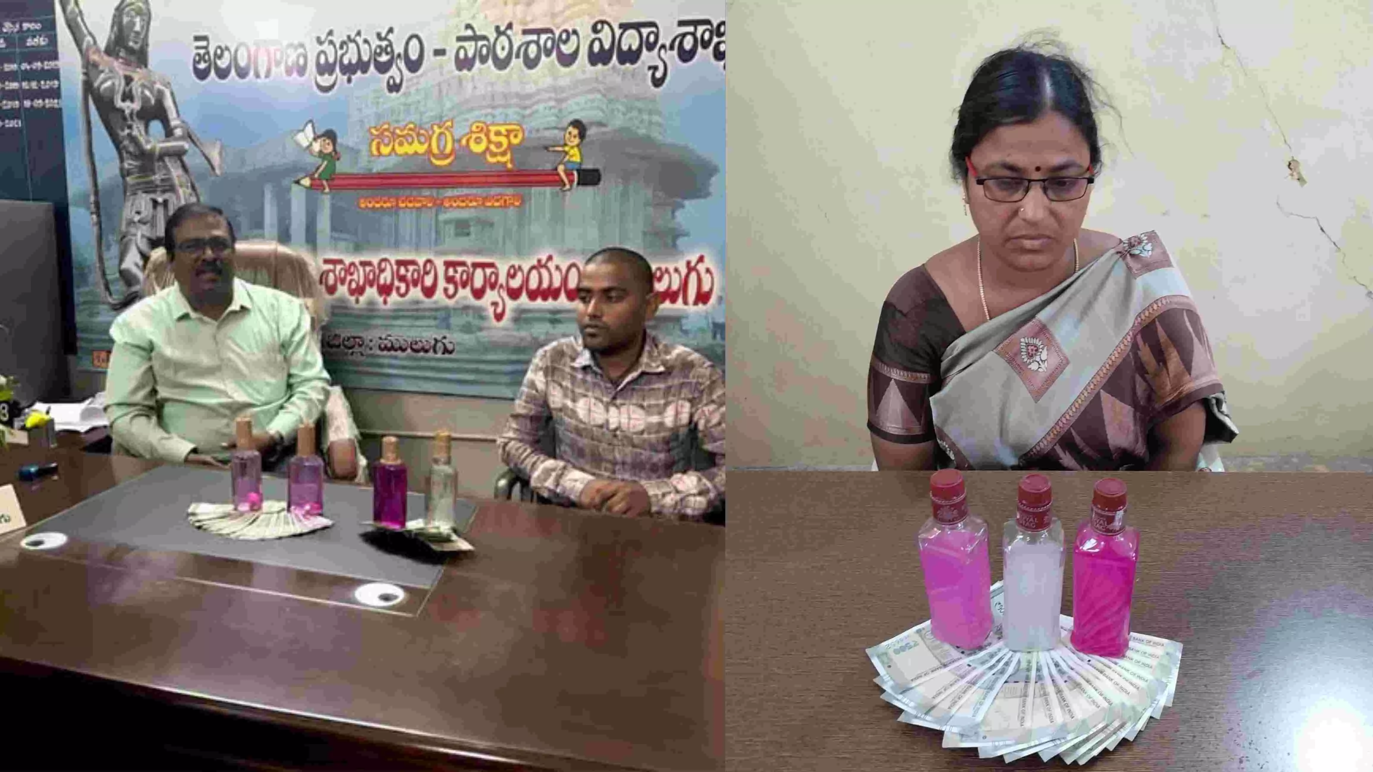ACB arrests Mulugu DEO and Sangareddy panchayat secretary for taking bribes ACB arrests Mulugu DEO and Sangareddy panchayat secretary for taking bribes