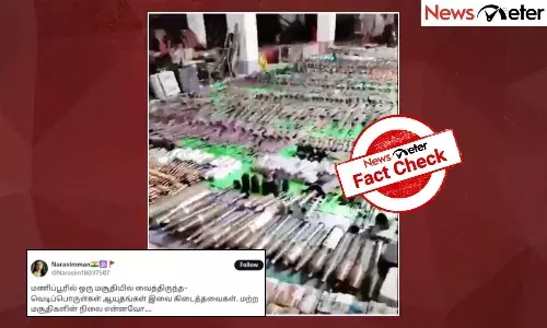 Fact Check: ą®®ą®£ą®æą®ŖąÆą®ŖąÆą®°ąÆ ą®®ą®ąÆą®¤ą®æą®Æą®æą®²ąÆ ą®ą®°ąÆą®ØąÆą®¤ąÆ ą®ą®ÆąÆą®¤ą®ąÆą®ą®³ąÆ ą®®ą®±ąÆą®±ąÆą®®ąÆ ą®µąÆą®ą®æą®ŖąÆą®ŖąÆą®°ąÆą®ąÆą®ą®³ąÆ ą®ą®æą®ąÆą®ąÆą®ą®ŖąÆą®ŖąÆą®±ąÆą®±ą®¤ą®¾? ą®ą®£ąÆą®®ąÆ ą®
றிą®