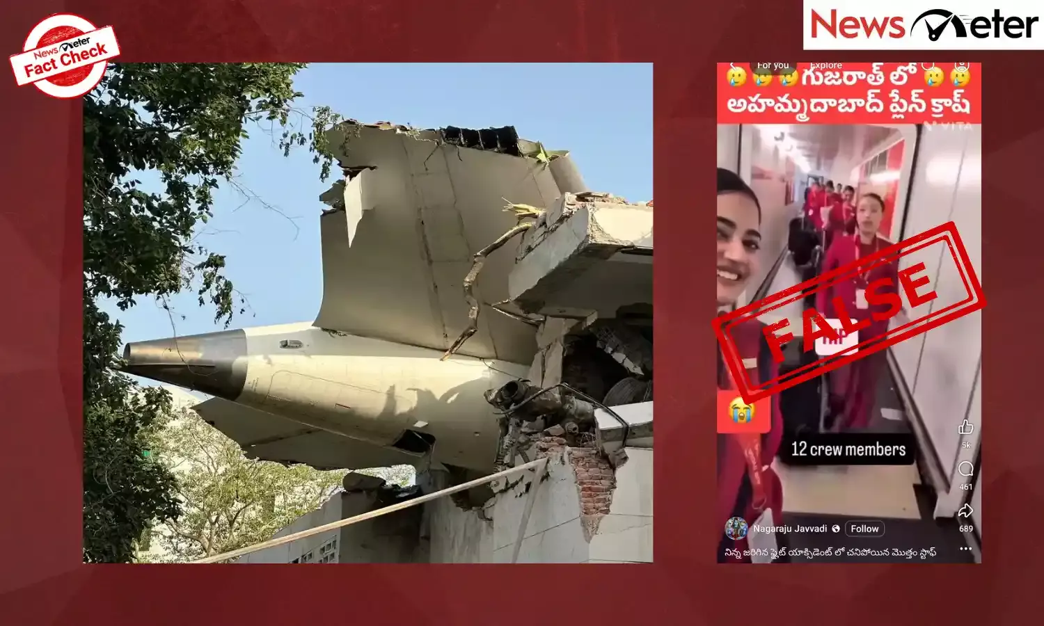 A video is going viral with claims that it shows the crew members who died in a plane crash in Ahmedabad.