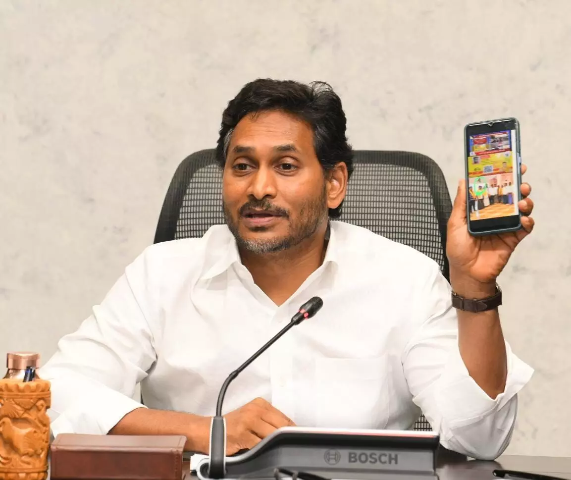 Jagan: CM Naidu using diversionary tactics, filing false cases to cover up poor governance Jagan: CM Naidu using diversionary tactics, filing false cases to cover up poor governance
