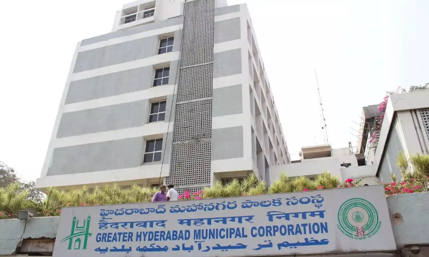 Corruption & Seniority: 27 officials from GHMC Town Planning transferred