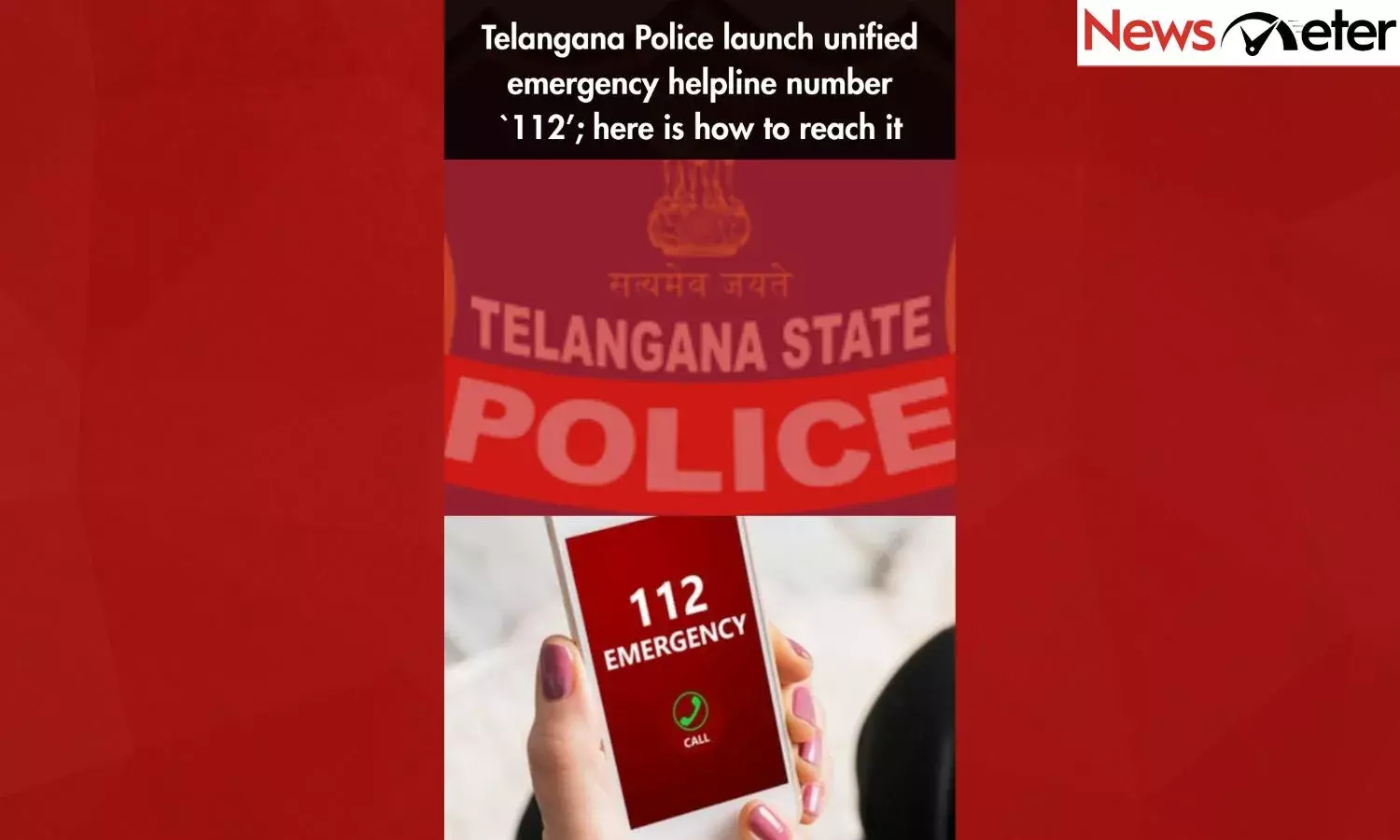 Telangana Police launch unified emergency helpline number `112’; here is how to reach it