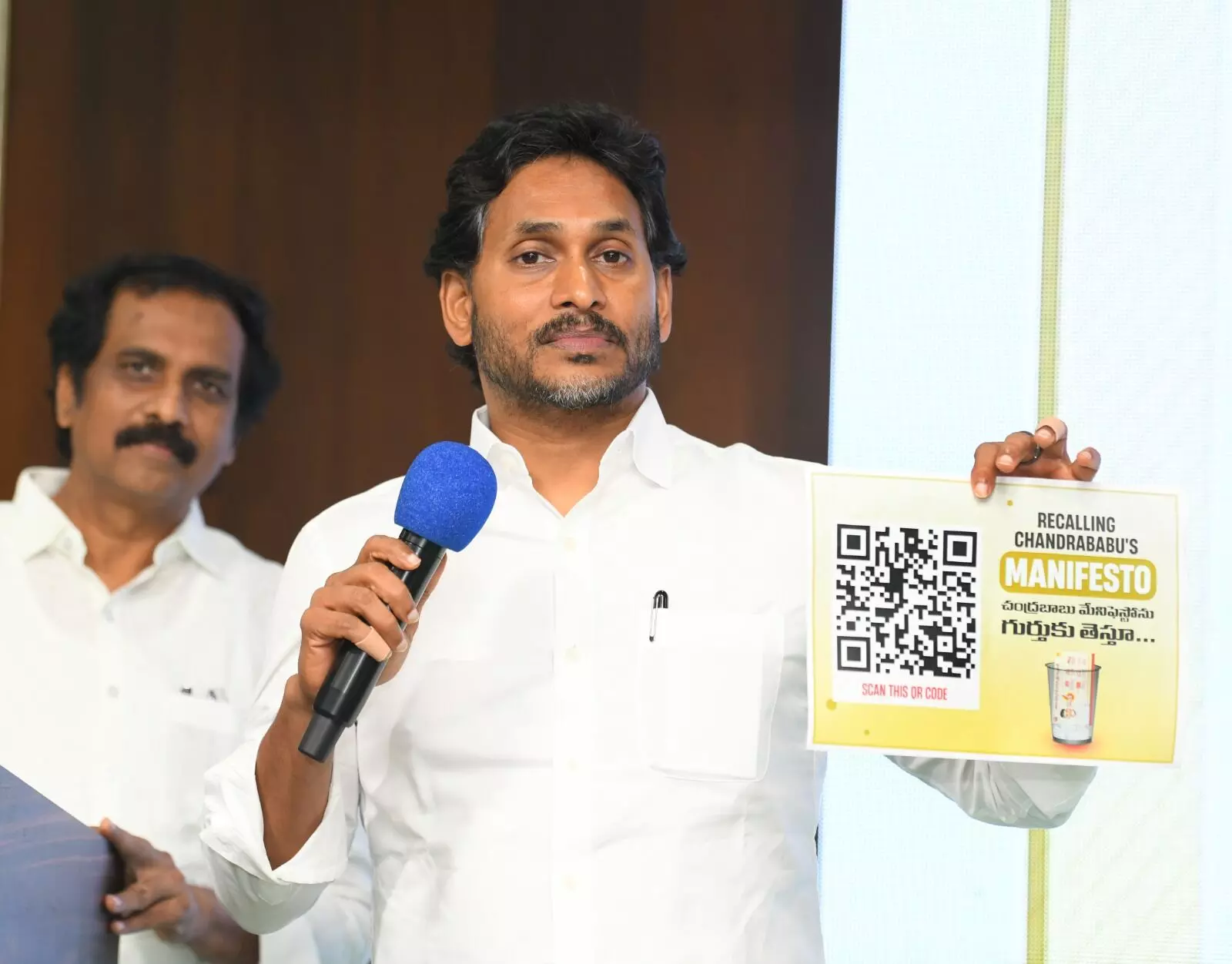 Jagan begins campaign to remind Andhra people of CM Naidu’s ‘unfulfilled poll promises’ Jagan begins campaign to remind Andhra people of CM Naidu’s ‘unfulfilled poll promises’