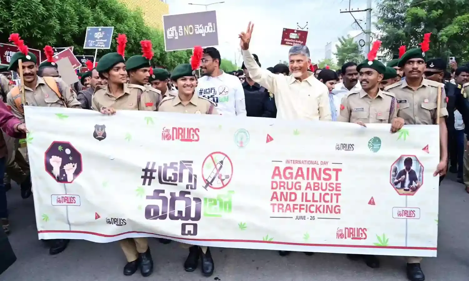 `No Drugs Bro: Andhra declares war on narcotics; to  confiscate properties of peddlers