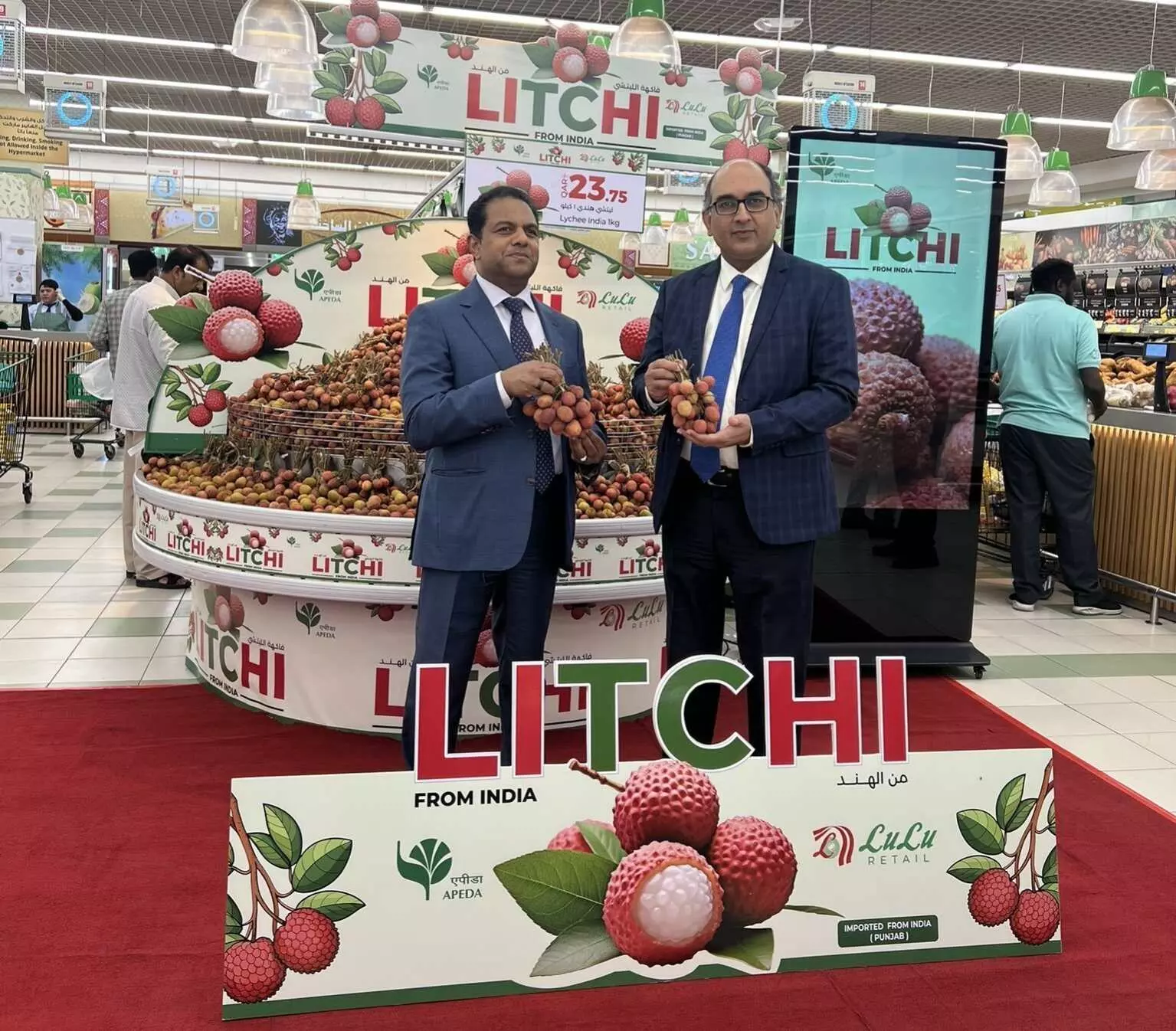 India exports first-ever rose-scented litchi batch from Pathankot to Qatar India exports first-ever rose-scented litchi batch from Pathankot to Qatar