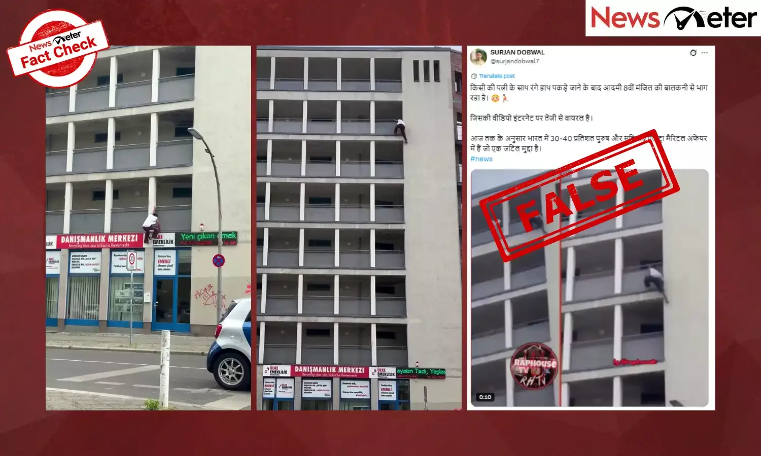 A video claiming that a man fled from the eighth floor of a building after being caught in an extramarital affair is going viral on social media.