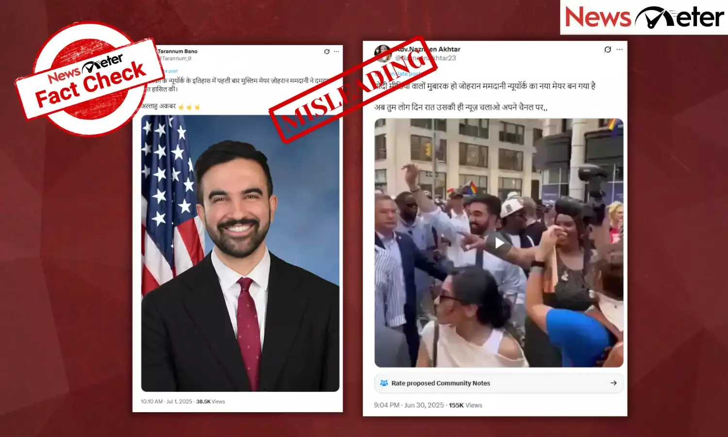 Fact Check: Zohran Mamdani becomes first ‘Muslim Mayor’ of New York City? No, find the facts here