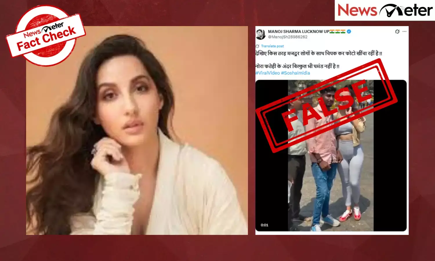 A video claiming to show Bollywood actor Nora Fatehi agreeing to pose for photos with locals has gone viral on social media.