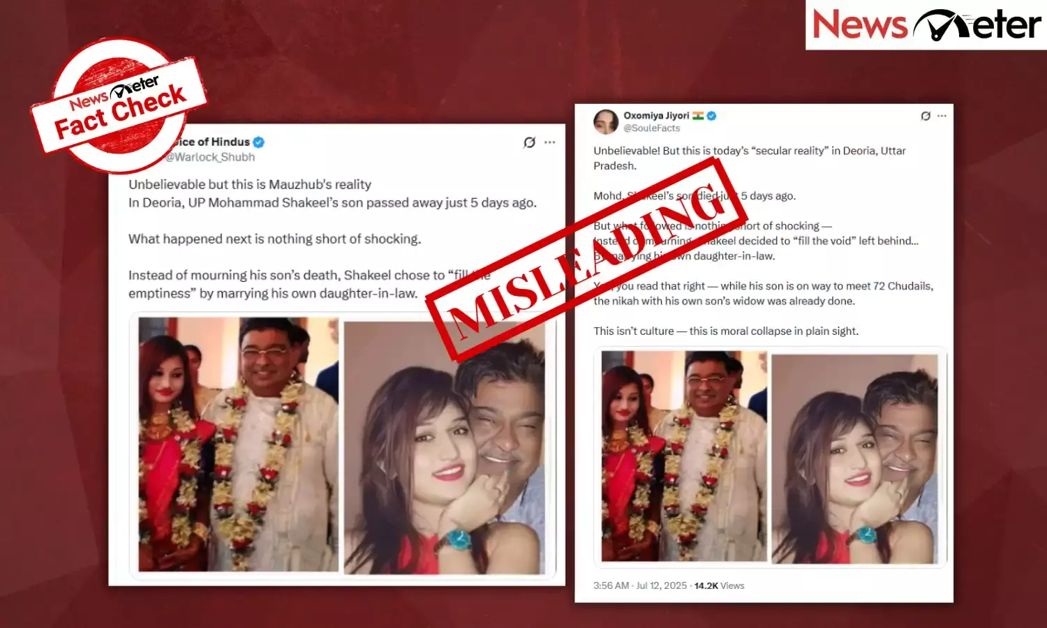 Fact Check: Communal claim falsely links Muslim man from UP’s Deoria to marriage with daughter-in-law