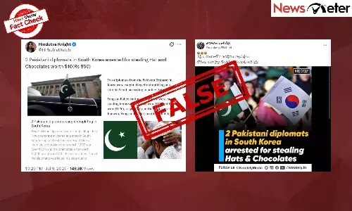 Fact Check: ą°¦ą°ą±ą°·ą°æą°£ ą°ą±ą°°ą°æą°Æą°¾ą°²ą± ą°ą°¾ą°ą±ą°²ą±ą°ą±ą°²ą± ą°¦ą±ą°ą°ą°æą°²ą°æą°ą°ą°æą°Øą°ą°¦ą±ą°ą± ą°Ŗą°¾ą°ą°æą°øą±ą°¤ą°¾ą°Øą± ą°¦ą±ą°¤ą±ą°Æą°µą±ą°¤ą±ą°¤ą°²ą°Øą± ą°
ą°°ą±ą°øą±ą°ą± ą°ą±ą°¶ą°¾ą°°ą°¾? ą°Øą°æą°ą° ą°ą°ą±ą°ą°” ą°¤ą±ą°²ą±ą°øą±ą°ą±ą°ą°”ą°æ Fact Check: ą°¦ą°ą±ą°·ą°æą°£ ą°ą±ą°°ą°æą°Æą°¾ą°²ą± ą°ą°¾ą°ą±ą°²ą±ą°ą±ą°²ą± ą°¦ą±ą°ą°ą°æą°²ą°æą°ą°ą°æą°Øą°ą°¦ą±ą°ą± ą°Ŗą°¾ą°ą°æą°øą±ą°¤ą°¾ą°Øą± ą°¦ą±ą°¤ą±ą°Æą°µą±ą°¤ą±ą°¤ą°²ą°Øą± ą°
ą°°ą±ą°øą±ą°ą± ą°ą±ą°¶ą°¾ą°°ą°¾? ą°Øą°æą°ą° ą°ą°ą±ą°ą°” ą°¤ą±ą°²ą±ą°øą±ą°ą±ą°ą°”ą°æ