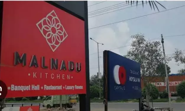 Hyderabad: How Malnadu Restaurant, Kompally, became a drug-dealing and  distribution hub