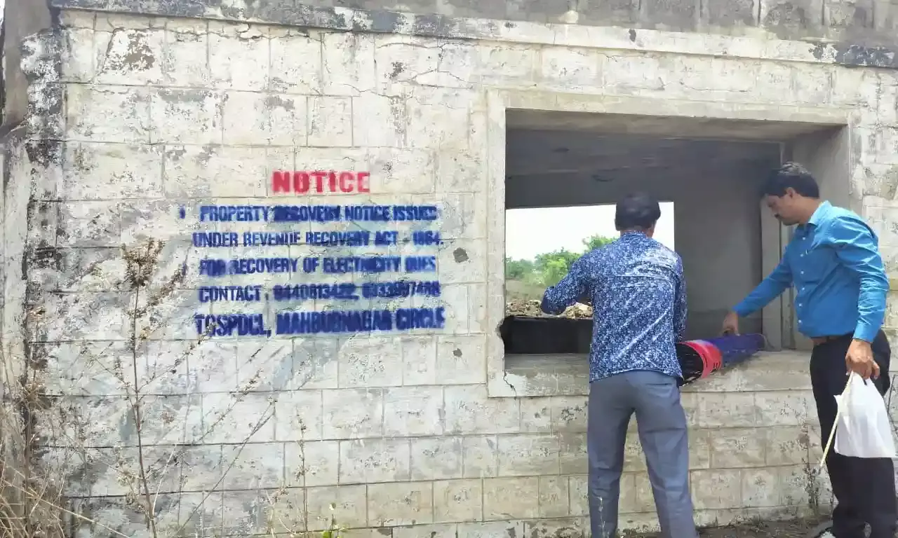 Hundreds of crores in unpaid bills: TGSPDCL warns power defaulters of public action