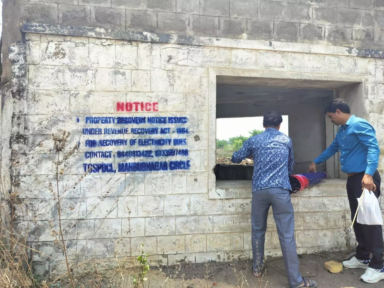 Hundreds of crores in unpaid bills: TGSPDCL warns power defaulters of public action Hundreds of crores in unpaid bills: TGSPDCL warns power defaulters of public action
