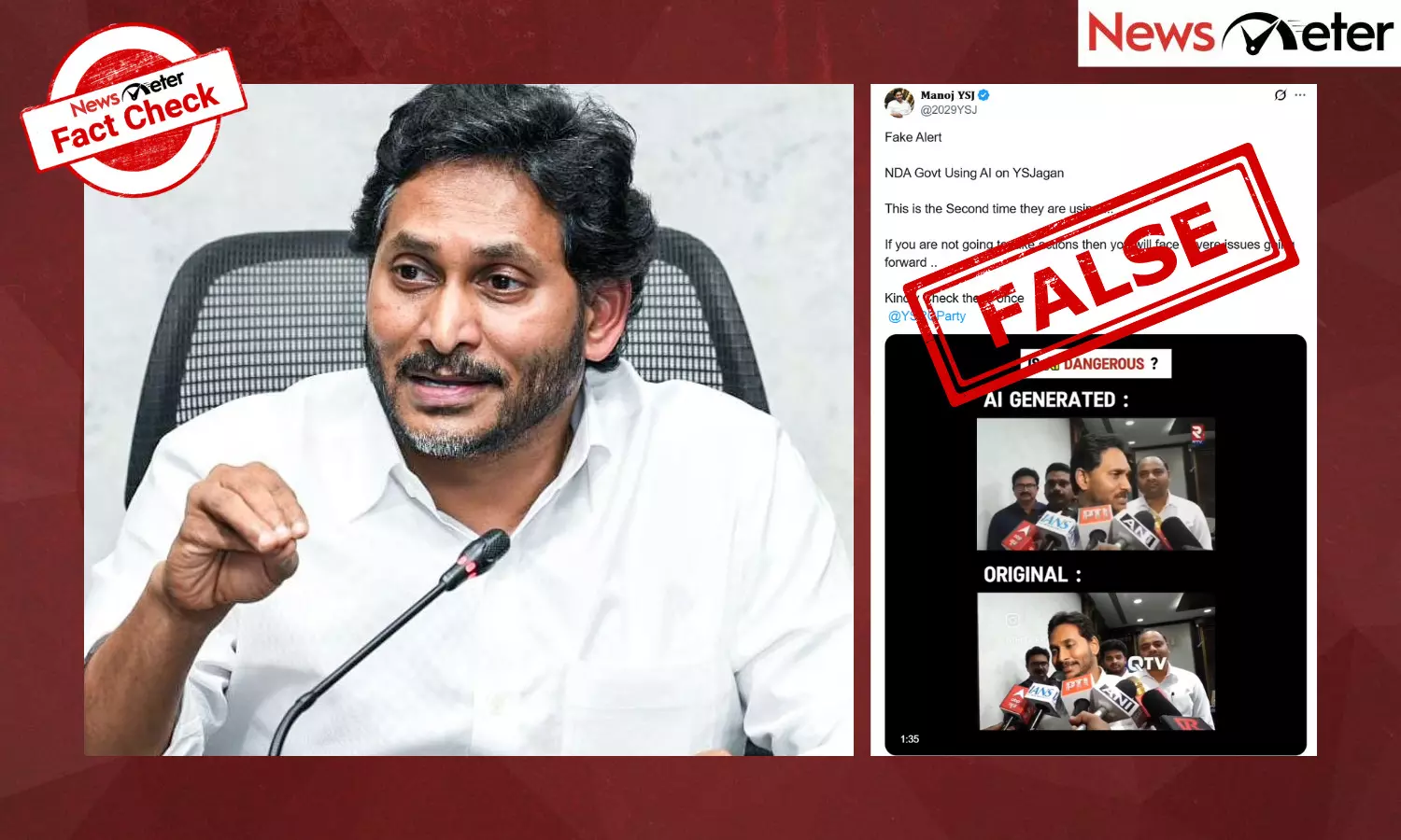 A video of YS Jagan Mohan Reddy saying ‘Hindi is a national Language’ is circulating with the claim that it is AI-generated and the former AP CM did not make the statement. A video of YS Jagan Mohan Reddy saying ‘Hindi is a national Language’ is circulating with the claim that it is AI-generated and the former AP CM did not make the statement.